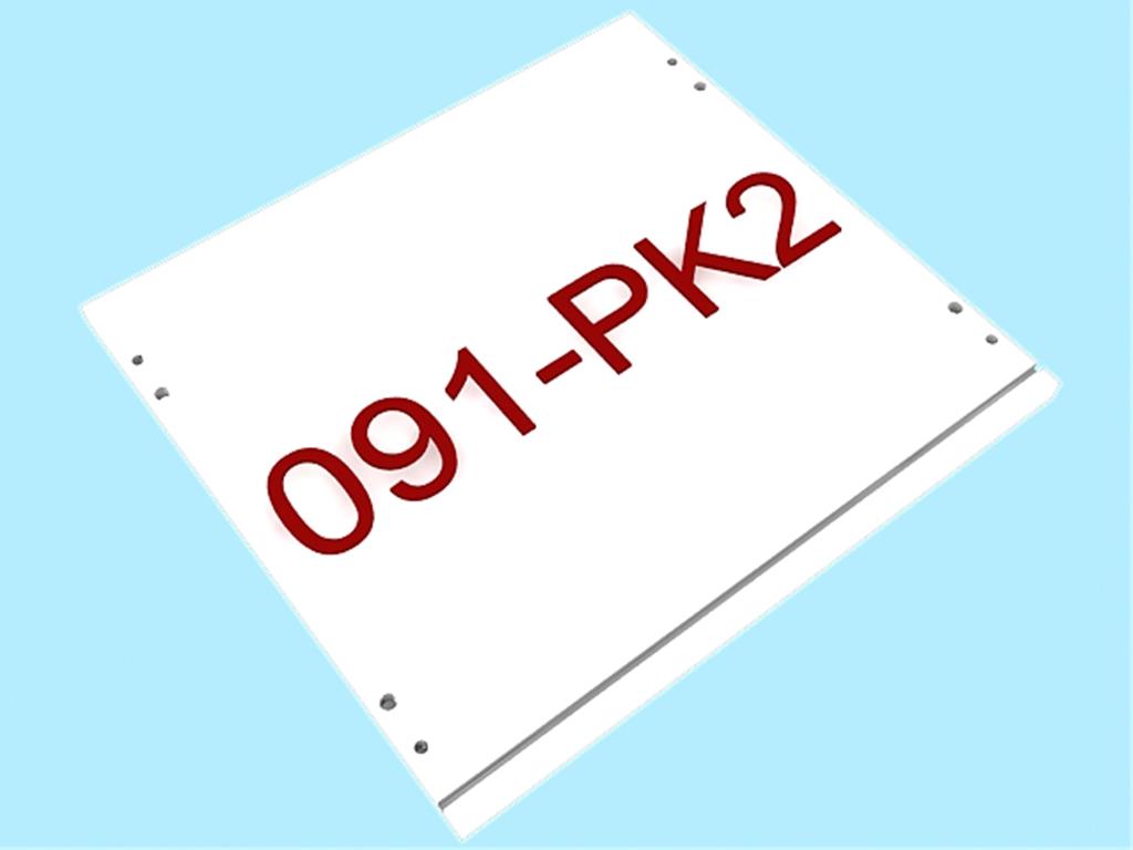 12LUR2000091OPOP, T.MASASI KISA UST TABLA/OPAK BEYAZ