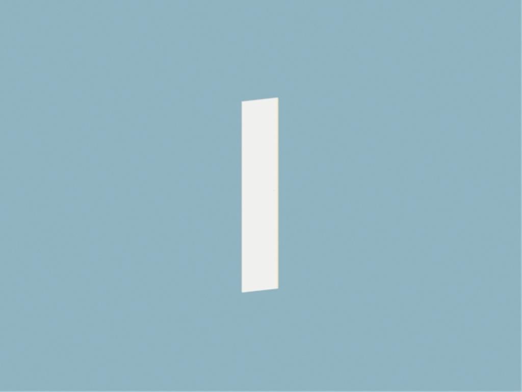 12MAA2000011FSFS, Srg.Grd. Mnt.Kenar Sağ Sol Kapak/Fildisi