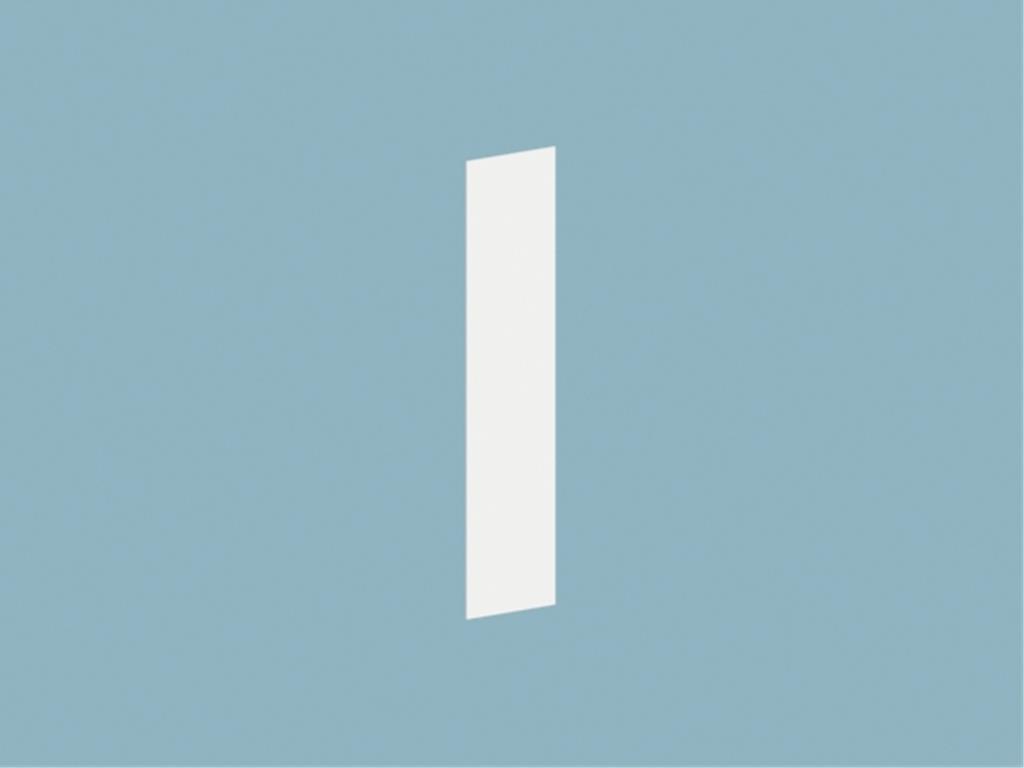 12STD2000025BABA, Kenar Orta Arkalık / Krem