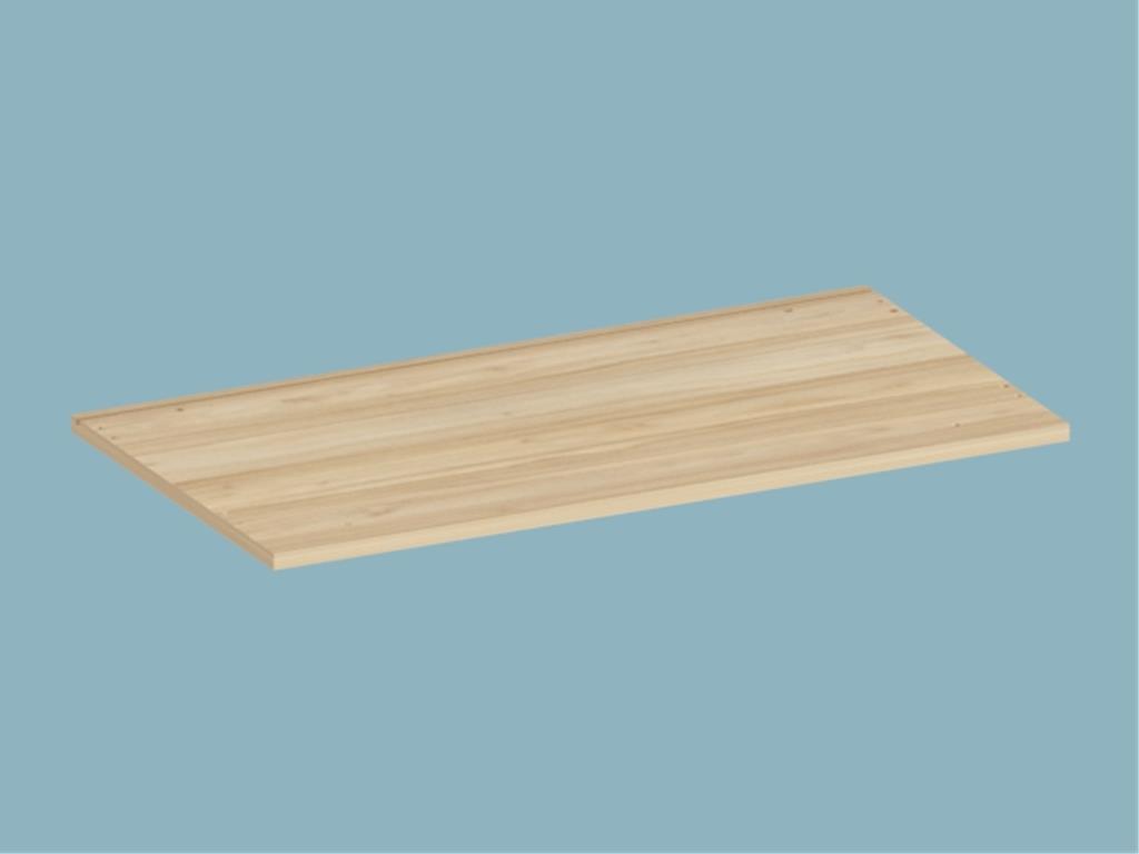 12BHS2000195ZHZH, Kitaplık Alt Tabla/Army Ceviz