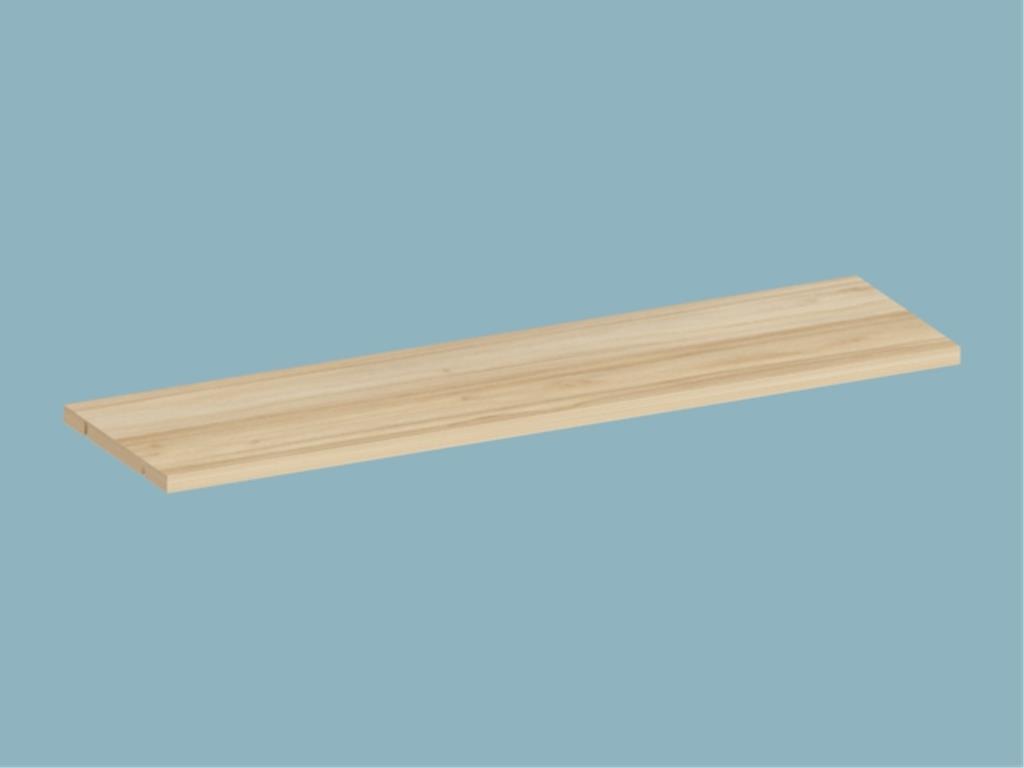 12BHS2000221ZHZH, Kitaplık Üst Alt Raf/Army Ceviz